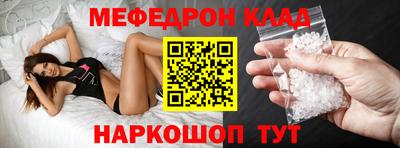 jwh Будённовск