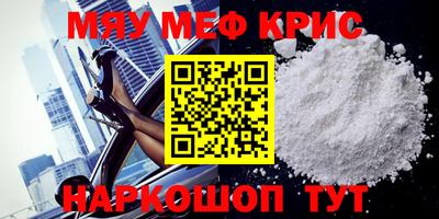 jwh Будённовск