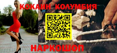 спиды Бугуруслан