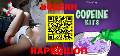a pvp Бузулук