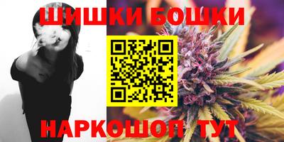 спиды Бугуруслан
