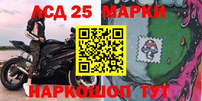 jwh Будённовск