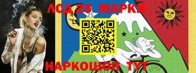 jwh Будённовск