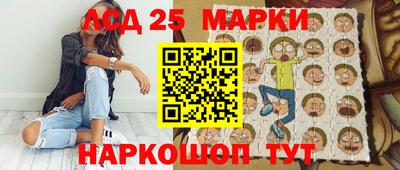 jwh Будённовск