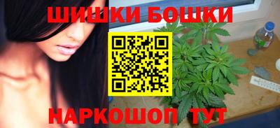 jwh Будённовск