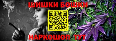спиды Бугуруслан
