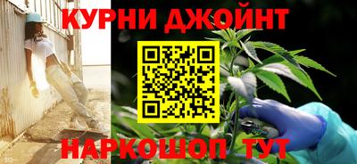 спиды Бугуруслан