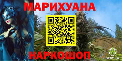 спиды Бугуруслан