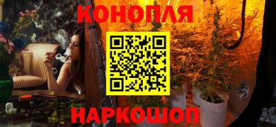 спиды Бугуруслан