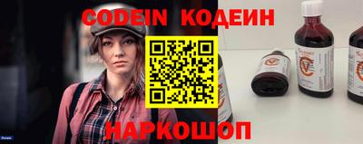 спиды Бугуруслан