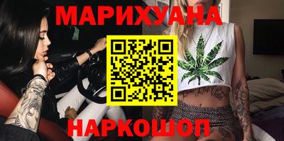 jwh Будённовск