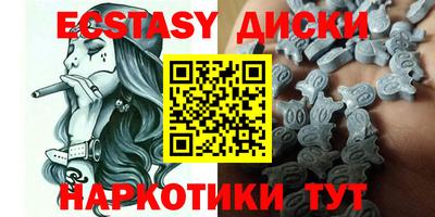 a pvp Бузулук