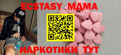 jwh Будённовск
