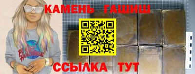 a pvp Бузулук