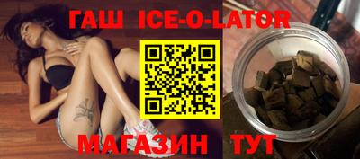 a pvp Бузулук