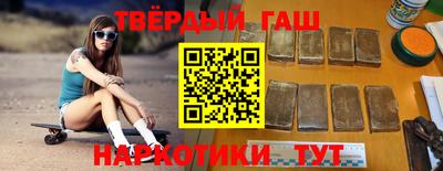 jwh Будённовск