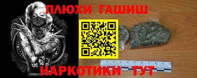 спиды Бугуруслан