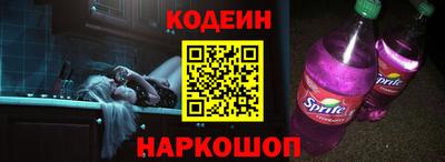 спиды Бугуруслан