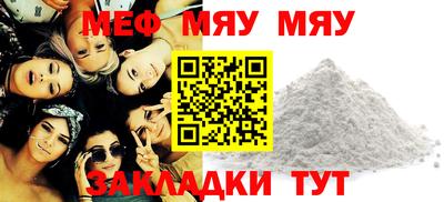 jwh Будённовск