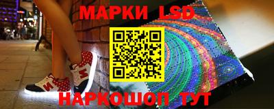 jwh Будённовск